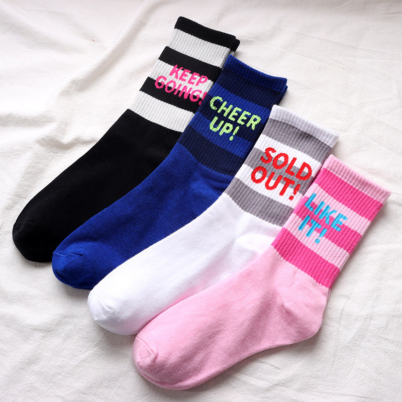 Striped Letter Athletic Socks