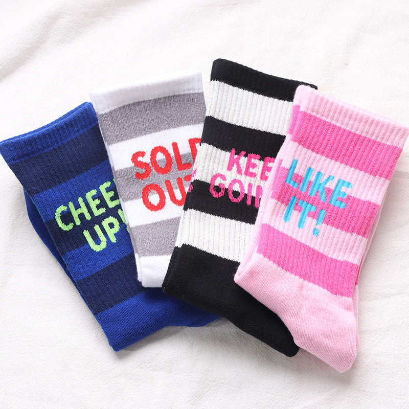 Striped Letter Athletic Socks