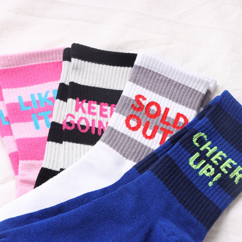 Striped Letter Athletic Socks